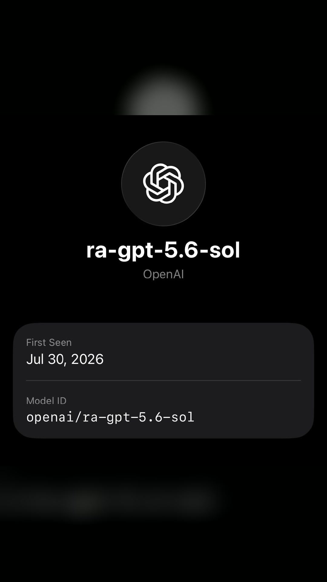 ⚡️ GPT 5.6 Sol Ultrafast выходит завтра