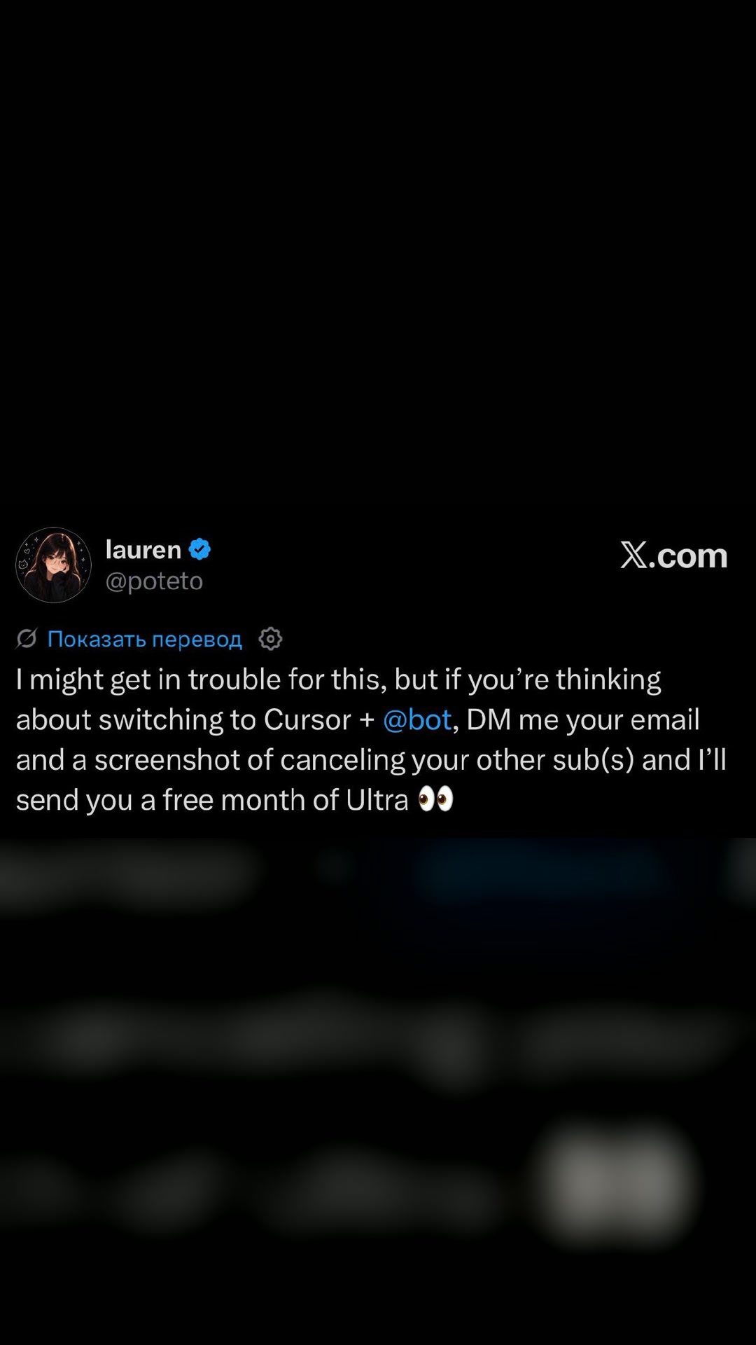 🚨 Cursor employee is giving away a free month of $200/mo Cursor Ultra + Grok Bot