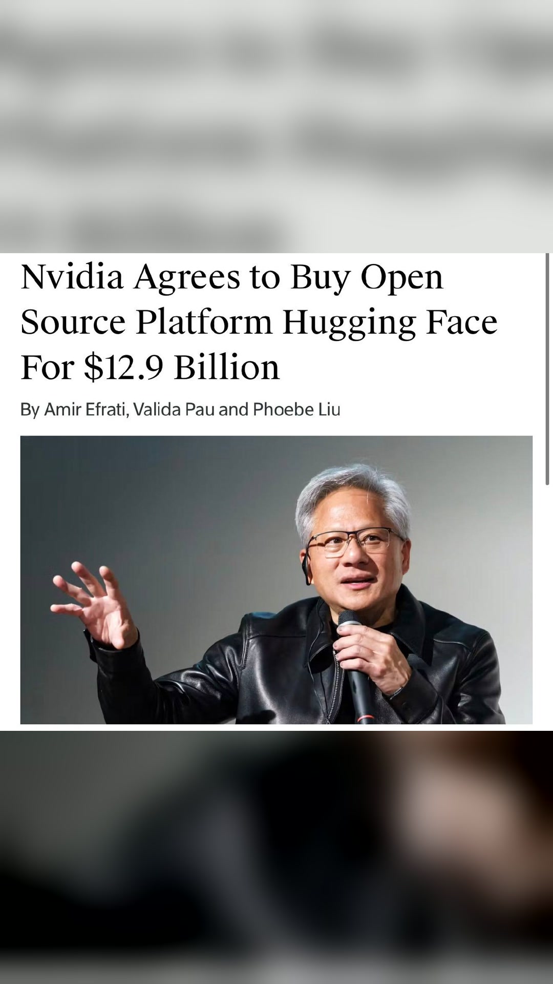 🚨 NVIDIA ПОКУПАЕТ HUGGING FACE ЗА $12,9 МЛРД
