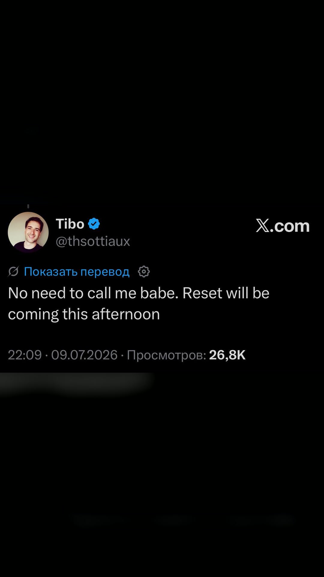 Codexers, max out your limits - reset is coming.
