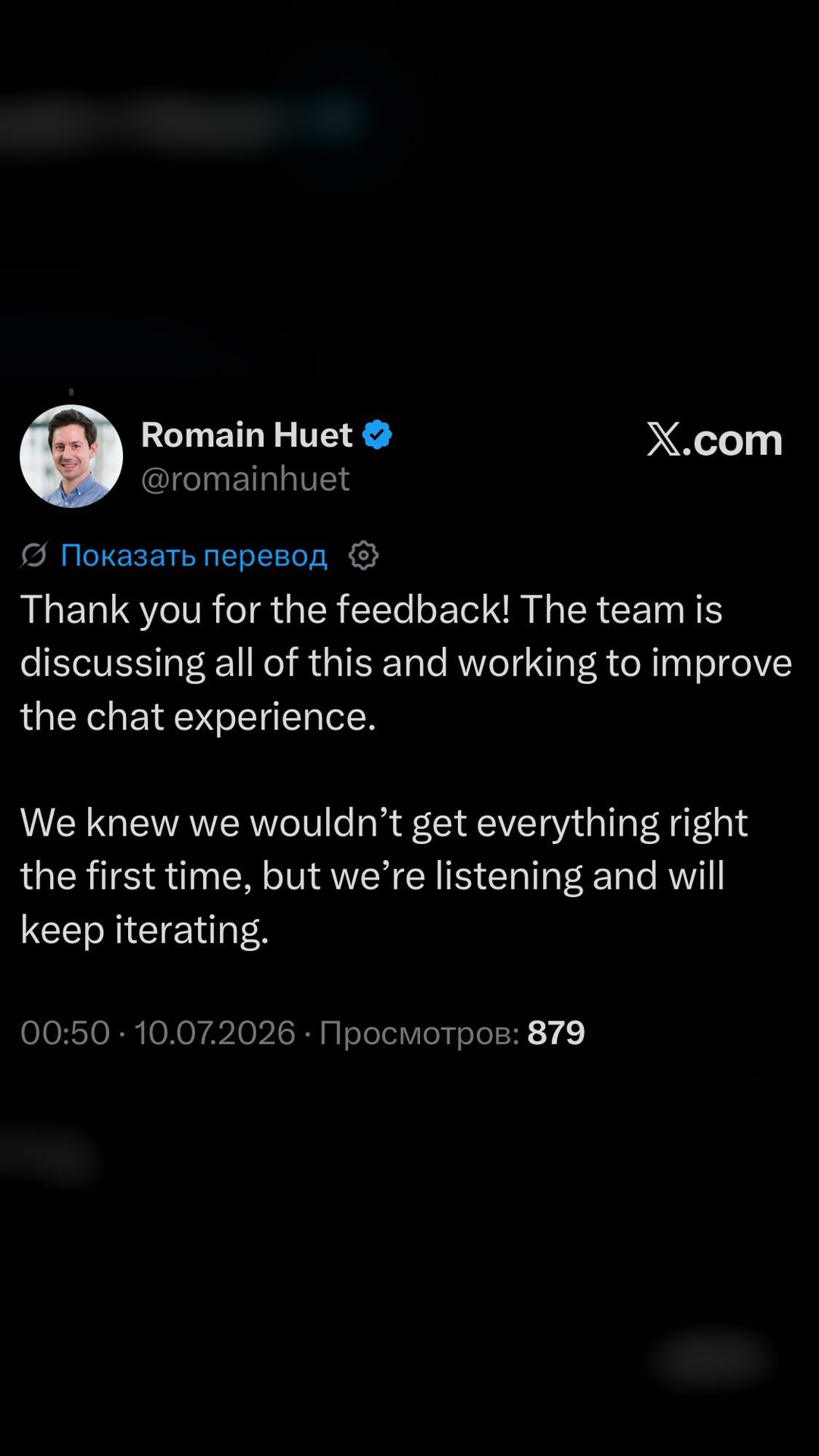 The Codex team is well aware of the bugs in the new app and is already working on fixes.