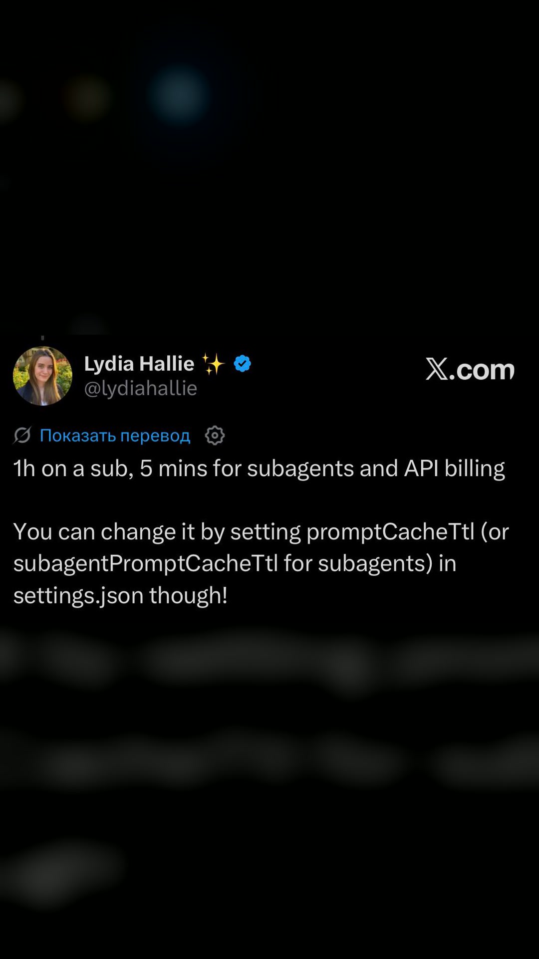 Claude Code users, change this setting if you use subagents.