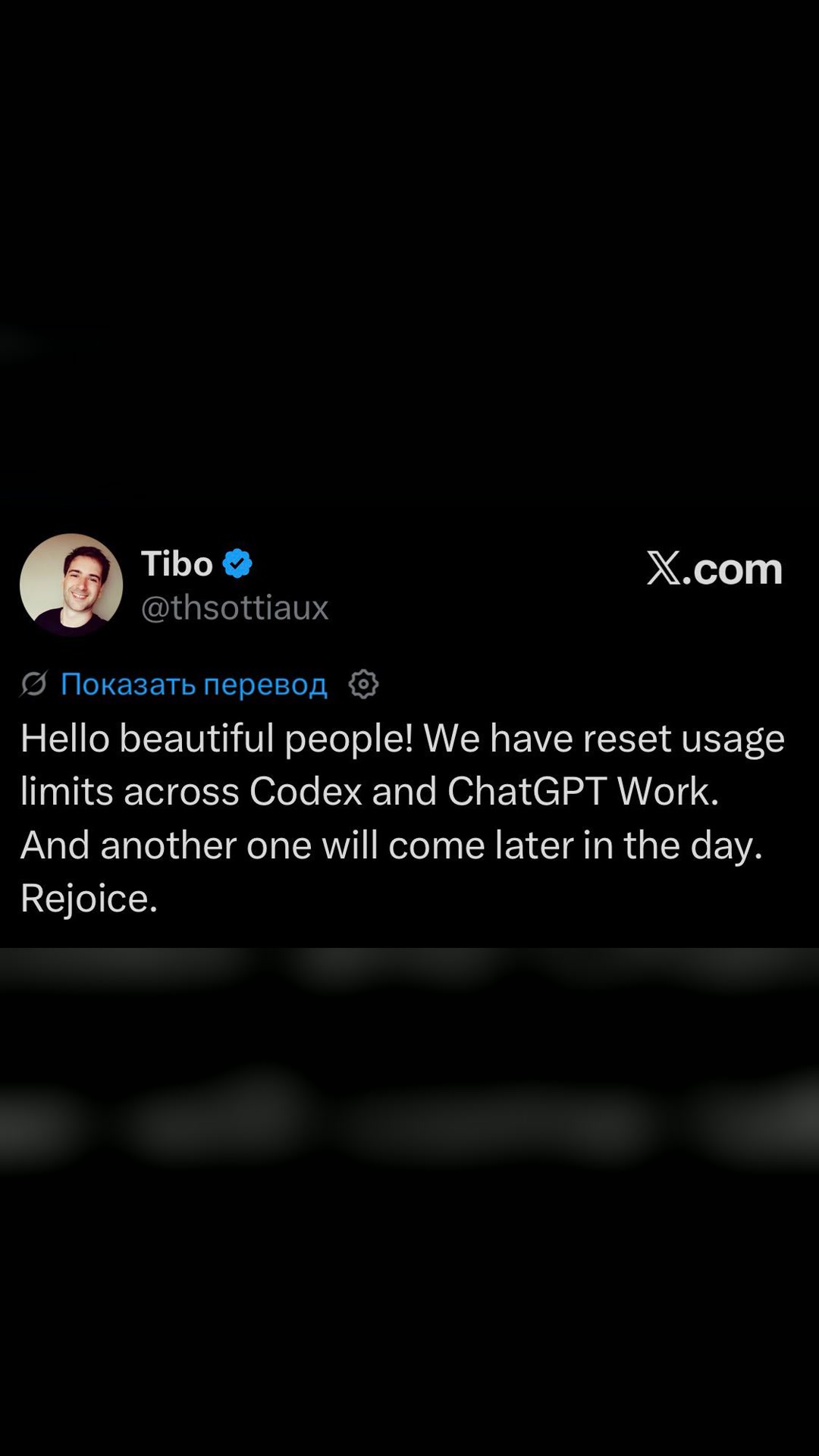 Codex has reset the limits