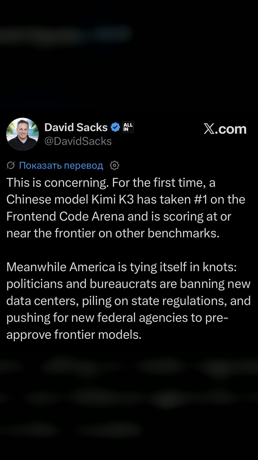 TRUMP’S AI ADVISER SOUNDS THE ALARM OVER KIMI K3