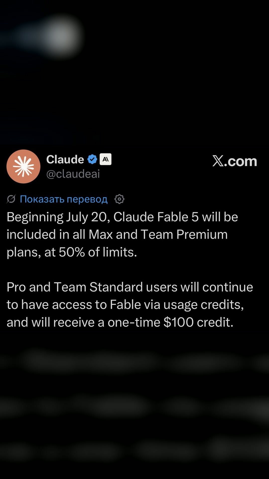 ⚡️ FABLE IS HERE TO STAY