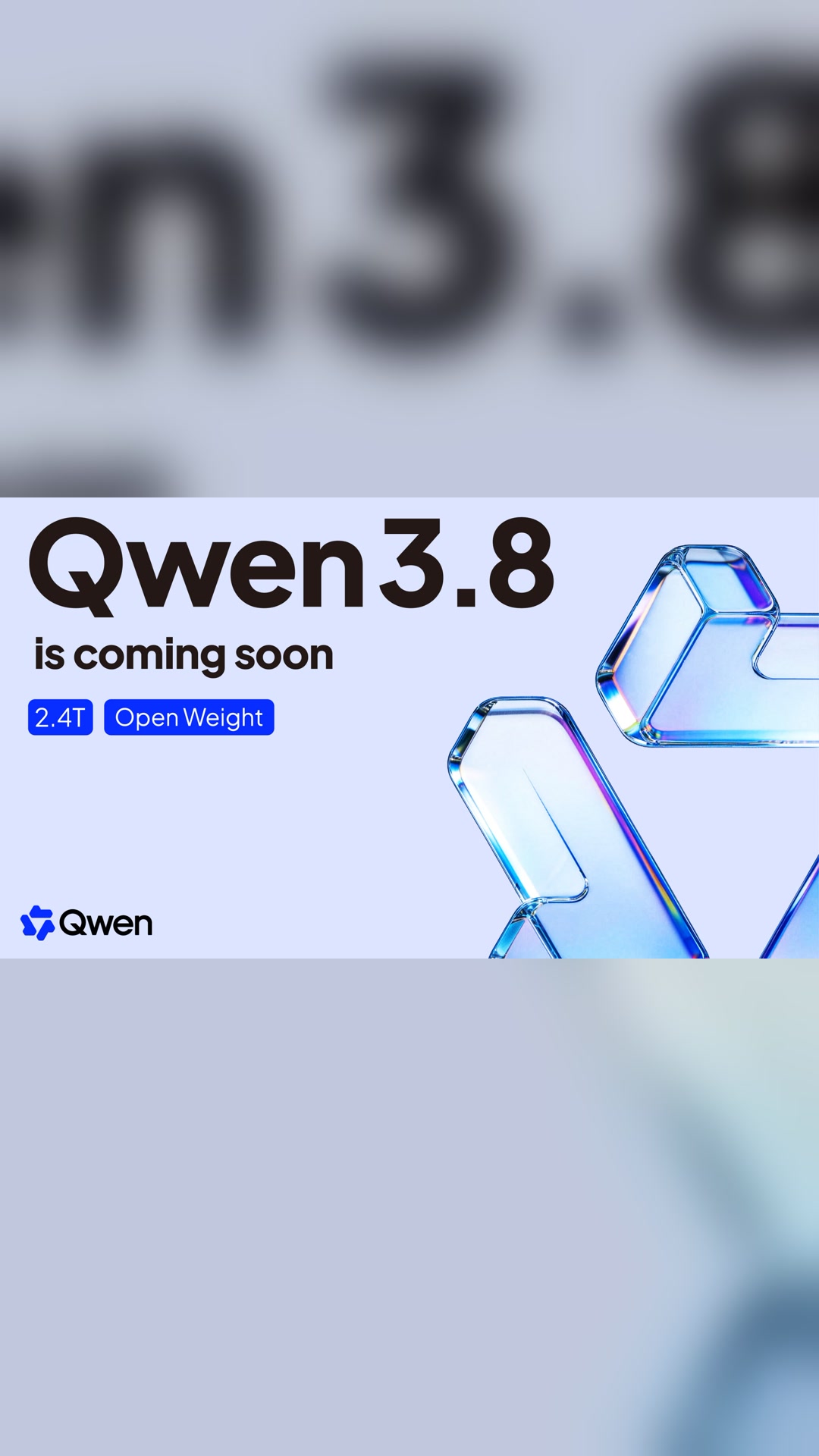 Alibaba затизерила Qwen3.8 на 2,4 трлн параметров
