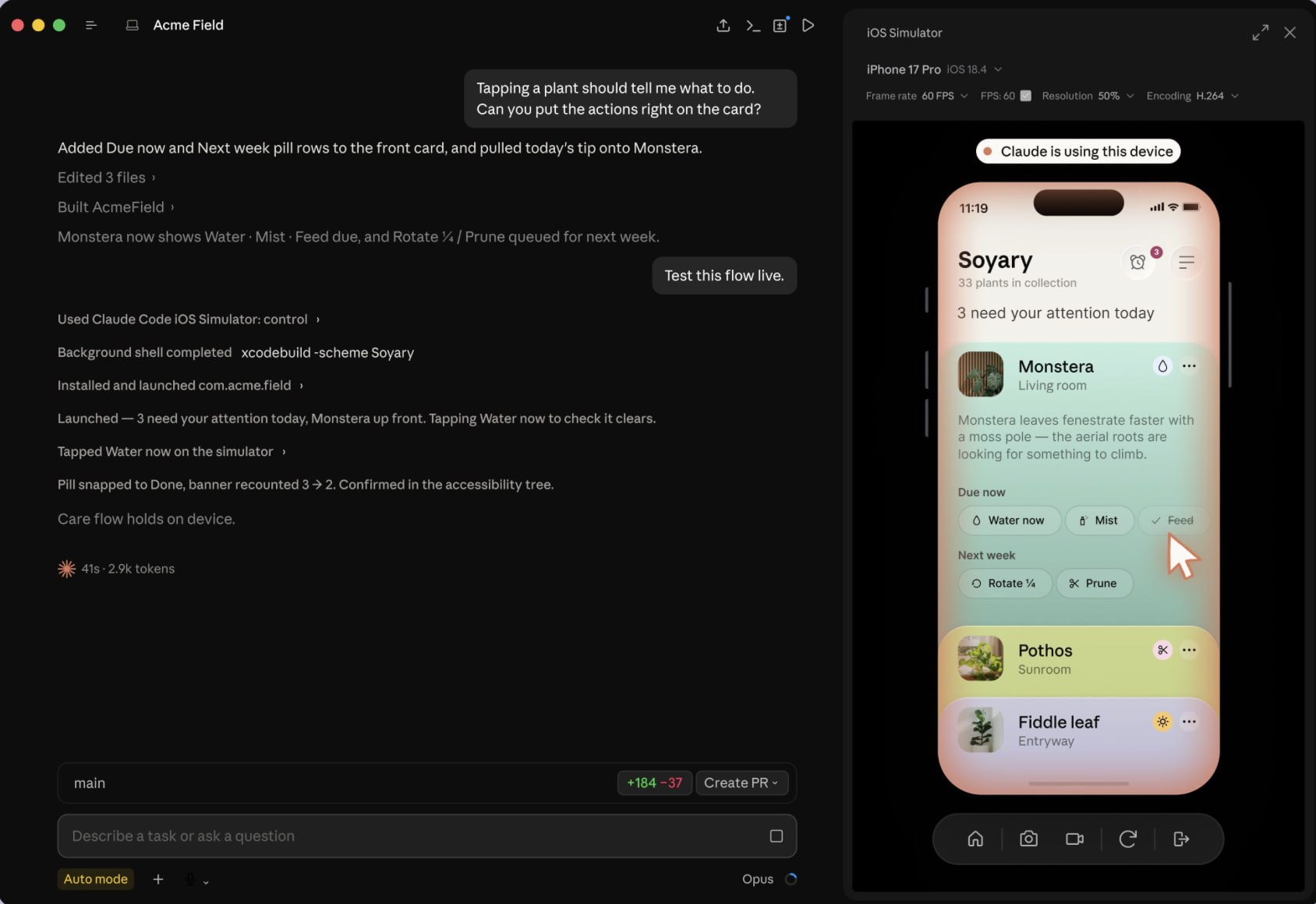 ⚡️ Claude Code научился тестировать iOS приложения