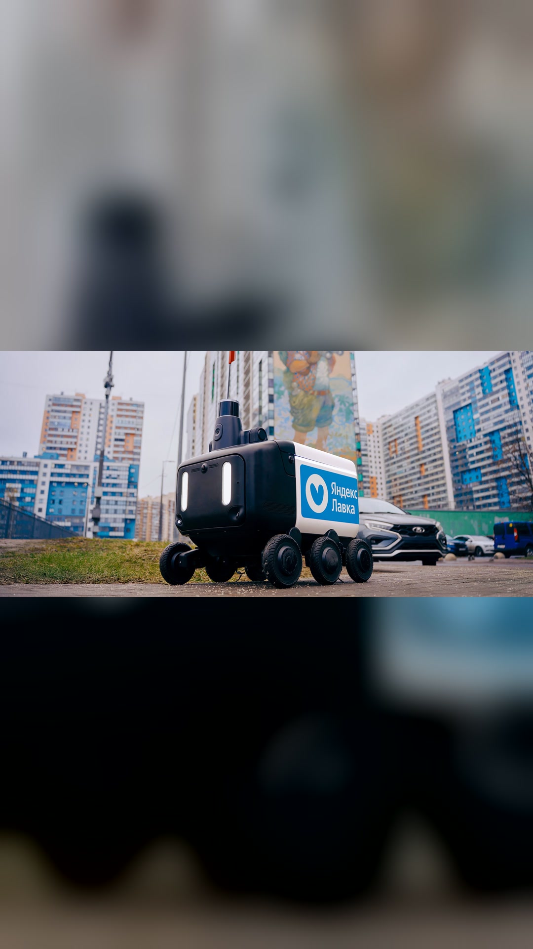 Вышел фанатский MCP для Яндекс Лавки